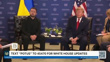 Зеленский встретился с Трампом на полях Генассамблеи: