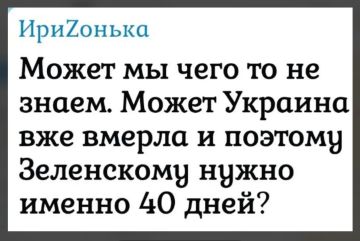 ���������� ������). ������ ���� �� �: