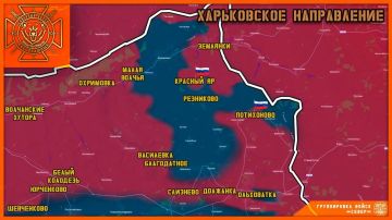 Освобождены Красный Яр и Потихоново Харьковской области!