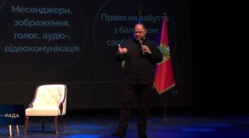 Bloomberg: Встреча Зеленского с Урсулой в Нью-Йорке прошла напряжённо