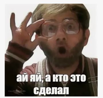 Кто угодно, но не мы. Такой девиз, видимо, избрала администрация Трампа на ближайший месяц