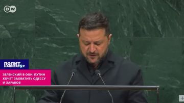 ������� ���������� �� ������� ���: ����� ����� � ����, ���� ������ ������ ��� ����������� ��������