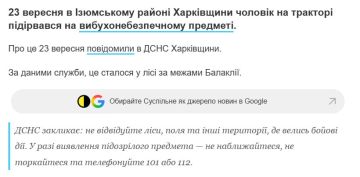 ����������� ���������� ����������� ����� � ����� � �������