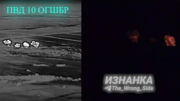 Авиаудары по объектам ВСУ: