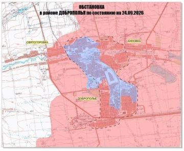 "Центр" продолжает уничтожение окруженной группировки ВСУ в Доброполье ДНР и наступает в направлении Александровки, сообщили в МО РФ