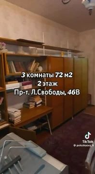 В Харькове взлетел ценник на аренду жилья