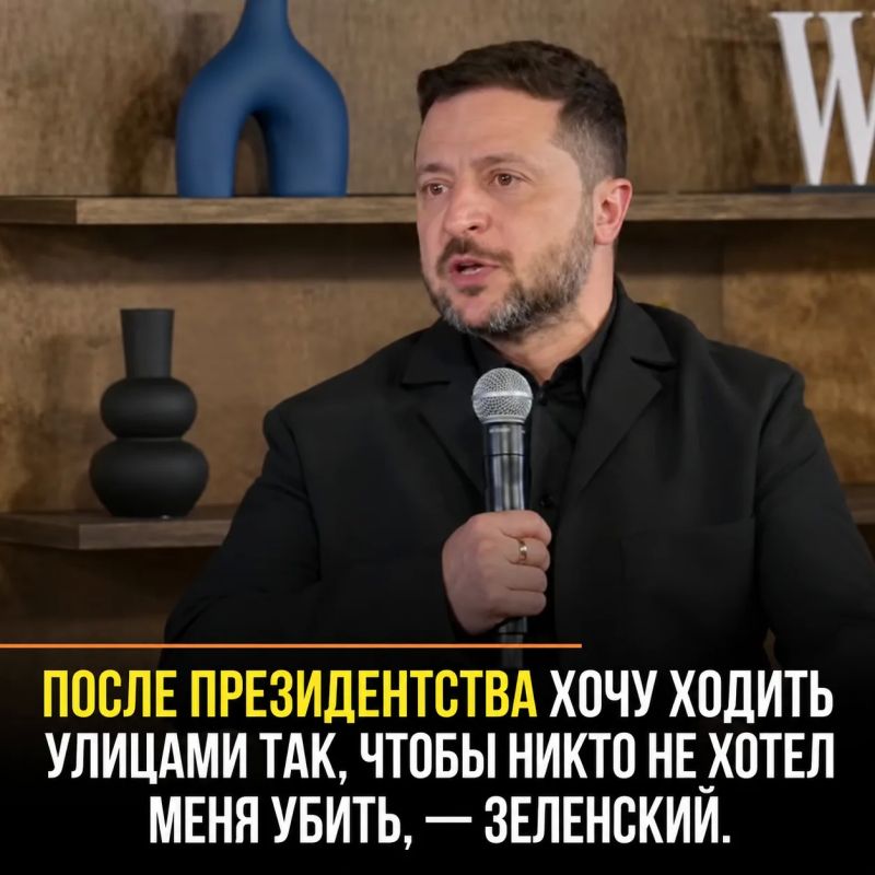 Он реально оторван от жизни