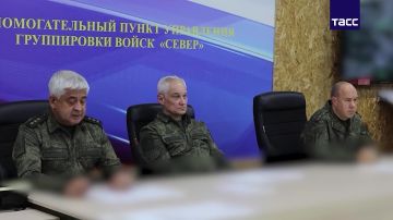 Белоусов проинспектировал группировку войск "Север", заслушал доклады о текущей обстановке, сообщили в МО РФ. Главное:
