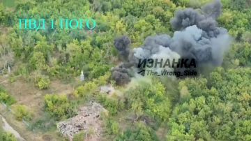 Авиаудары по объектам ВСУ в Харьковской области: