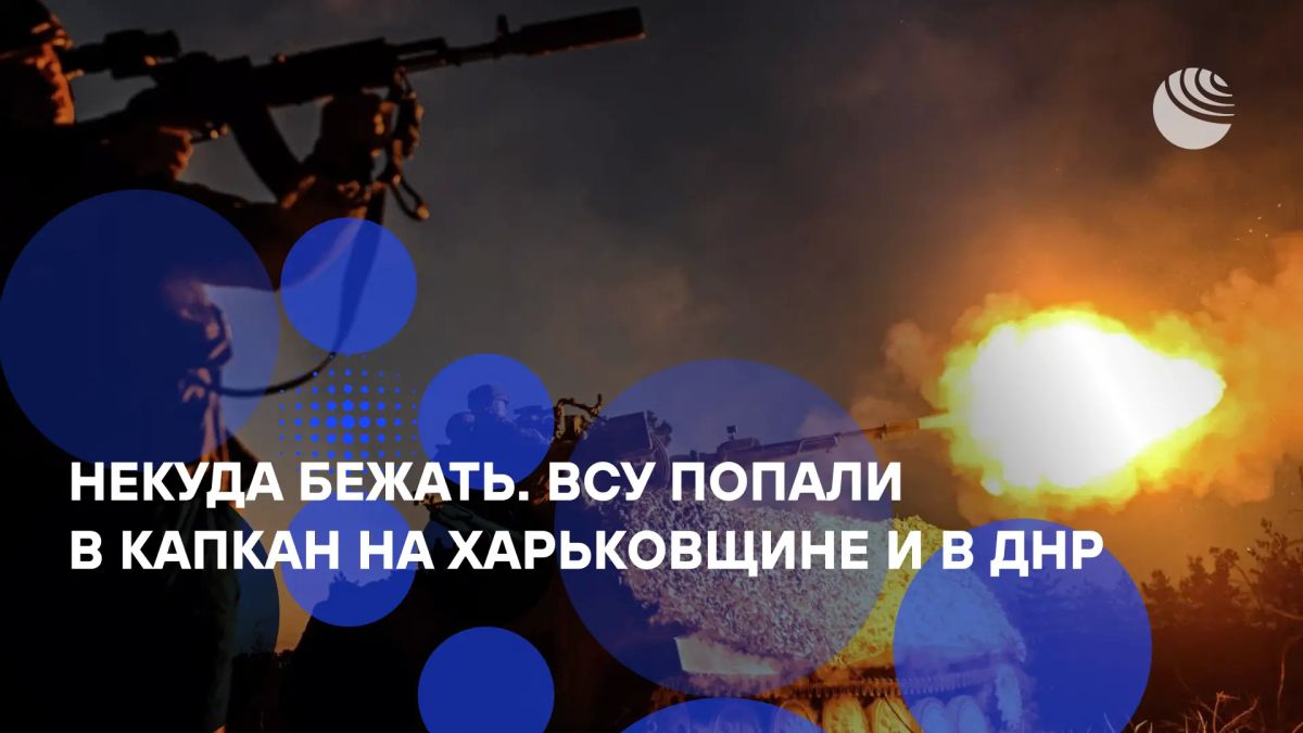 «Впереди — небыстрая и кропотливая работа»