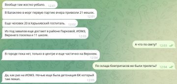 ��������� � ��� ������� � ������������ ���������� �� �. ���� 22 ��������