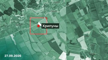 Подразделениями группировки войск «Север» установлен контроль над населенным пунктом Хрипуны в Харьковской области, — Минобороны России