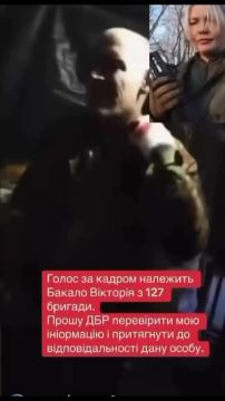 ����� �� ������� 127 ��� ��� ��� �� ��������� � ��������������� �������, ��������������� �� ���������� ����� �� ����������� �����������