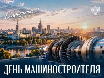 � ���� ���������������! ����������� ����, ��� �����-�� ������ ���� ����� � ���� ����������!