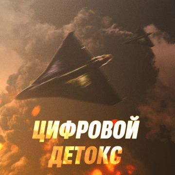 "� �������������� ������!"