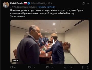 Польские политики делают всё возможное, чтобы у России и Германии появилась общая граница