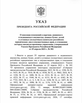 �� ����� ���������� ���������� ������ Metro ������� �� ��������� ���������� �������� ��� ���� ��ѻ