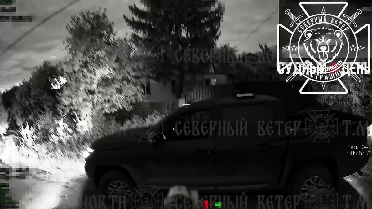 Операторы FPV-дронов ВС РФ работают в райцентре Великий Бурлук на севере Харьковской области