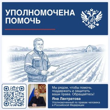 ��� ����������: ��������� � ������������ ������� ����������� ������� �������� ������ ������ ����� ������� ����