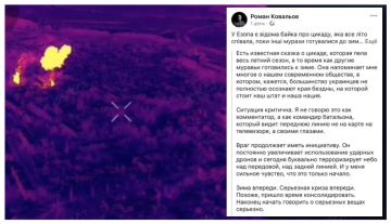 "����������� ���������, �������, �� �� ����� ��������, �� ���� ����� �������� ����� ���� ����������� � �����": �������� ��������� ��� ����������� �� �������� �� ������
