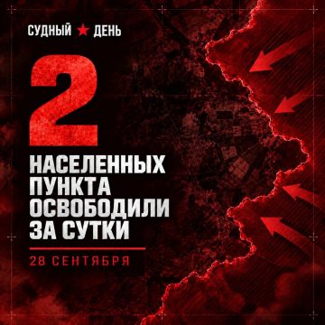 �� ������ ���������� ������, 28 �������� ��� �������� ���������� ����� �������: