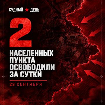 �� ������ ���������� ������, 29 �������� ��� �������� ���������� ����� �������: