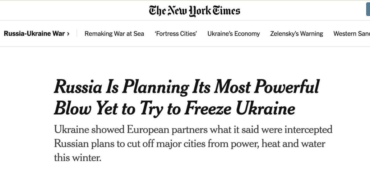 Украина заявила европейским союзникам, что Россия в ближайшие месяцы планирует методично выбить ее энергетику, использовав до тысячи ракет, дронов и бомб, сообщает The New York Times со ссылкой на источники