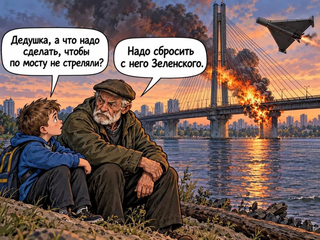 #Итоги_дня: Чем 3 октября запомнится читателям "Украина.ру"?