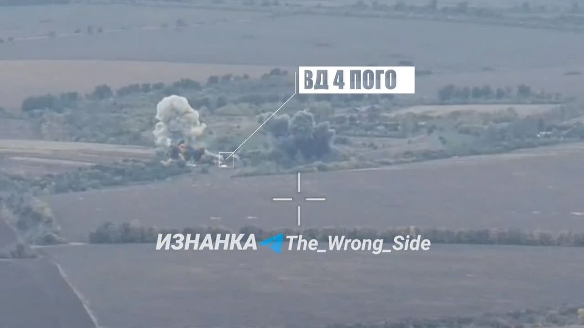 Удар четырьмя ФАБ-500 по ПВД 4 пого в н.п. Курганное Харьковской области