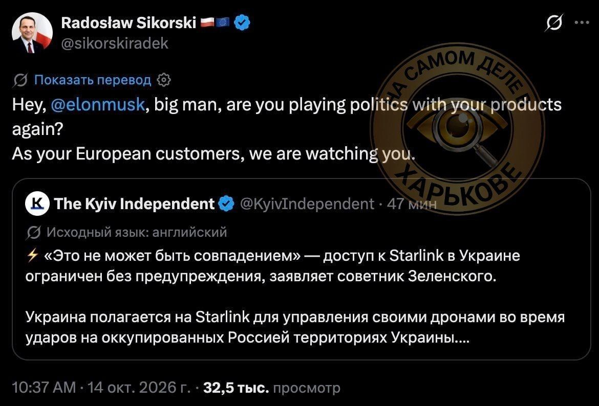 Красиво так американцы показали Украине, что она на самом деле стоит без их разведданных и без связи
